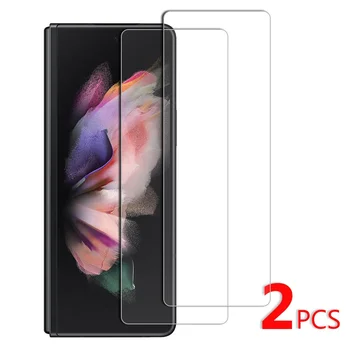 2pcs/set Plein Écran en Verre Trempé pour Samsung Galaxy Z Pli 3 5G de Protection Transparent, Verre Protecteur d'Écran pour Z Fold3