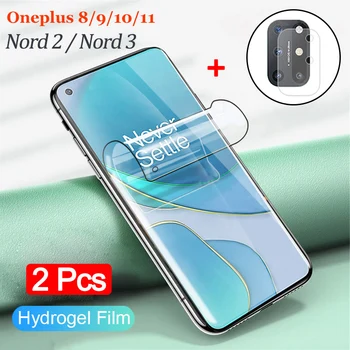 oneplus 11 /10 Pro hydrogel film +caméra de verre sur un plus nord 3 2t 2 nord3 protecteur d'écran nord 3 10t hidrogel oneplus 8t