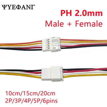 5 Paire de Micro JST PH2.0 PH2 2p 3p 4p 5p 6p Mâle connecteur Femelle Connecteur du bornier Câble PH 2.0 Électronique avec Fil, 26AWG 10/15/20CM