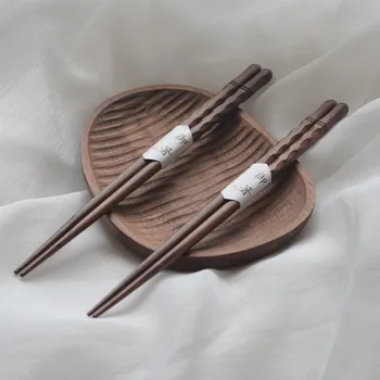 2 paires de Creative Chinois noyer noir écaille de tortue tangente en bois baguettes ménage cadeau de baguettes baguettes en bois