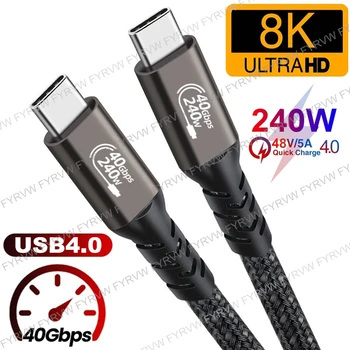 USB4 Câble Thunderbolt 3/4 40 gbps USB C 4K Vidéo Câble PD240W Chargeur Rapide Pour M1 Macbook Pro Disque Dur USB4.0 Gen3 Câble De Données