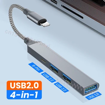 4 en 1 USB2.0 Station d'Accueil Pour iPhone 14 13 Pro 8 Broches Vers USB 2.0/Éclairage OTG Adaptateur d'Alimentation Hub pour iPad iPhone
