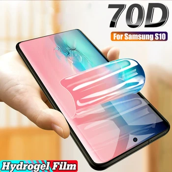 70 D Hydrogel Film Pour Samsung Galaxy S10 Plus S8 S9 S10 E Protecteur d'Écran Samsung S20 Plus Ultra la Note 9, 10 et Film Pas de Verre