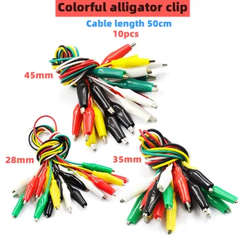 10pcs couleur de la ceinture de fil de pinces électroniques DIY gaine électrique clip double-tête de test clip d'alimentation de la tête de test de câble