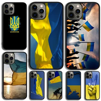Vintage le Drapeau ukrainien De l'Ukraine Style Rétro étui Téléphone Pour iPhone 15 14 11 12 13 Pro Max Apple 6 7 8 XR XS max