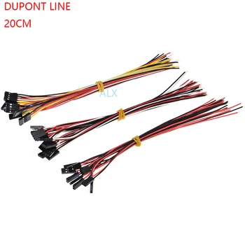 10PCS 20CM Seule tête Dupont Dupont Ligne connecteur avec câble de cavalier de 2,54 MM de HAUTEUR 2/3/4/5/6/7/8/9/10 PIN 2P/3P/4P/5P