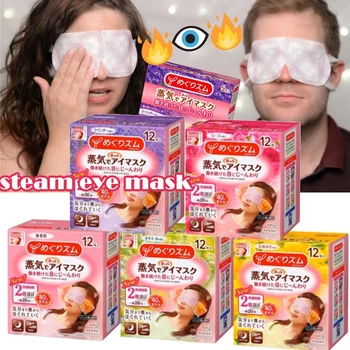 1 Pack Original Japonais Importés Vapeur Visière Compresse Chaude pour les Hommes et les Femmes Apaisant Masque pour les Yeux de Soulager la Fatigue Oculaire