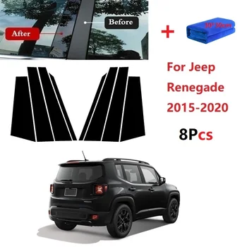 L'Arrivée de nouveaux 8PCS Poli Pilier de Postes d'Ajustement Pour Jeep Renegade 2015-2020 Fenêtre Couvercle de Garniture colombie-britannique Colonne Autocollant Chrome Style
