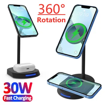 30W Magnétique Chargeur sans Fil Stand Pad pour Macsafe iPhone 12 13 Pro Mini Max Airpods Pro Rapide de Charge sans Fil, Station d'accueil