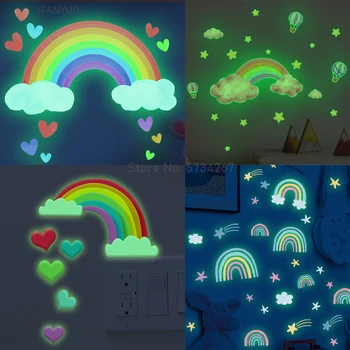 Dessin animé arc-en-ciel de Nuage Lumineux Stickers muraux pour les Chambres d'Enfants Chambre à coucher à la Maison Decortion Autocollants muraux Lueur Dans L'Obscurité, les Étoiles Autocollants