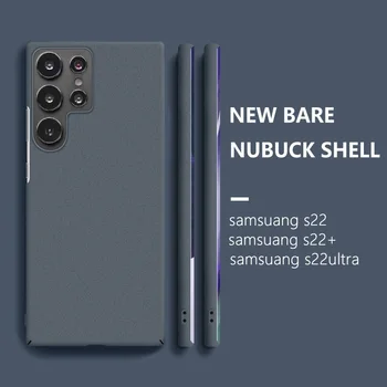 Ultra Thin Mat Pour Samsung Galaxy S22 Ultra S21 S20 FE S23 Ultra Note 20 10 A52 A52s 5G A53 A72 Mince Couverture en Plastique Dure