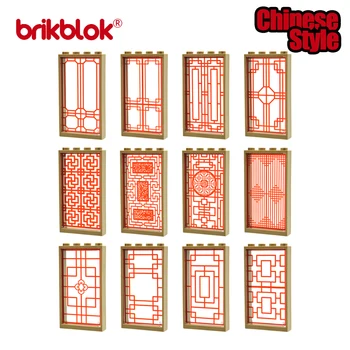 Printe de Style Chinois de Verre pour le Cadre de Fenêtre 1x4x6 MOC Brique Blocs de Construction Jouets Décoration de Maison de Ville