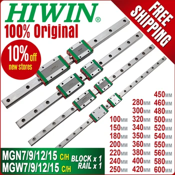 Original Hiwin mini rails de guidage Linéaires bloc de transport MGN12H MGN9H MGN12C MGN15C MGN7H MGN9H MGN12H MGN15H de l'Imprimante 3D de la partie CNC