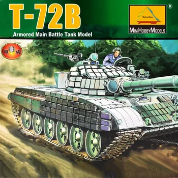 Mini Hobby Modèles 80117 Modèle en Plastique 1/35 Électrique russe T-72B Blindés de Combat Principal Réservoir de Modèle pour le Modèle Hobby Collection de BRICOLAGE
