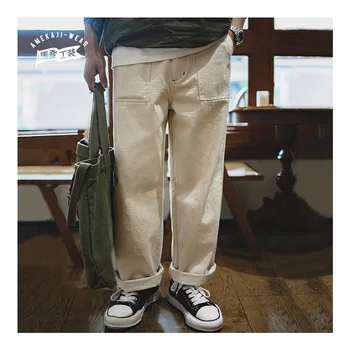 Maden Japonais Rétro de Graines de Coton Shell Riz Blanc jeans Occasionnels Lâche Droite Pantalon Cargo Pantalon de Survêtement Hommes Pantalon