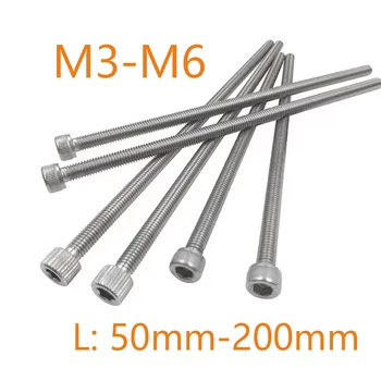 M2 M3 M4 M5 M6 A2-70 Acier Inoxydable Allongé Long Allen Hexagonale vis à six pans creux à Tête cylindrique Vis de la Pleine Dent L=50-200mm DIN912