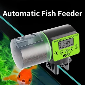 Automatique réservoir de poissons chargeur intelligent automatique de synchronisation chargeur aquarium goldfish chargeur de grande capacité, les poissons de l'aquarium de chargeur